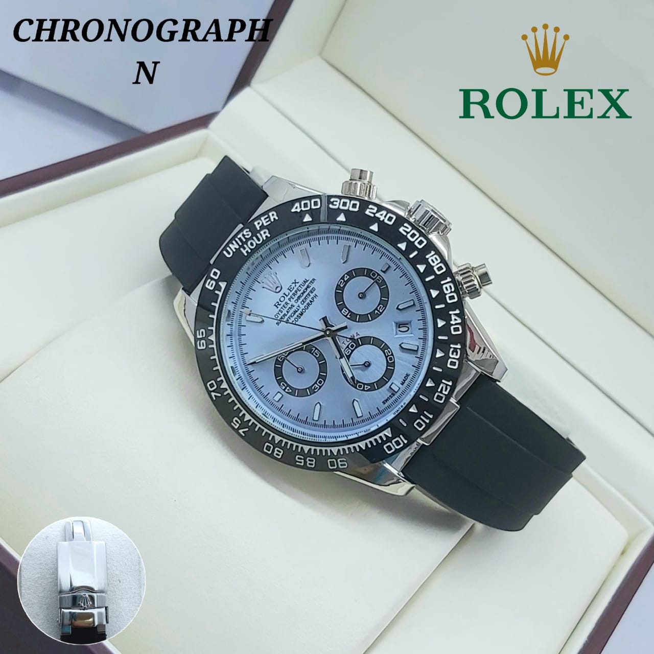 ROELX DAYTONA CHRNOGRAPH VERY STYLISH  WATCH  RUBBER STRAP VERY DEMANDING WATCH NOW ALLOVER IN OMAN | ROLEX DAYTONA 13339799